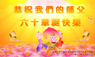 Published on 5/14/2011 ֹ,½󷨵Ӻʦ𻪵߷ִգ39 - ִ
