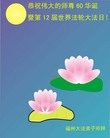 Published on 5/14/2011 ֹ,½󷨵Ӻʦ𻪵߷ִգ39 - ִ
