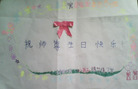 Published on 5/14/2011 ֹ,½󷨵Ӻʦ𻪵߷ִգ39 - ִ
