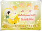 Published on 5/14/2011 ֹ,½󷨵Ӻʦ𻪵߷ִգ39 - ִ
