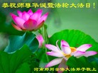 Published on 5/14/2011 ֹ,½󷨵Ӻʦ𻪵߷ִգ39 - ִ
