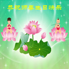 Published on 5/14/2011 ֹ,½󷨵Ӻʦ𻪵߷ִգ37 - ִ
