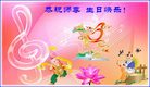 Published on 5/12/2011 ֹ,󷨵Ӻʦ𻪵߷ִգ200أ - ִ

