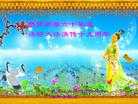 Published on 5/12/2011 ֹ,󷨵Ӻʦ𻪵߷ִգ200أ - ִ
