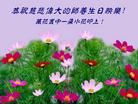 Published on 5/12/2011 ֹ,ϴ󷨵Ӻʦ𻪵߷ִգ220أ - ִ
