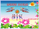 Published on 5/12/2011 ֹ,󷨵Ӻʦ𻪵߷ִգ200أ - ִ
