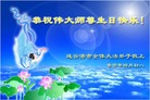 Published on 5/12/2011 ֹ,󷨵Ӻʦ𻪵߷ִգ176أ - ִ
