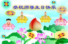Published on 5/12/2011 ֹ,󷨵Ӻʦ𻪵߷ִգ176أ - ִ
