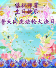 Published on 5/12/2011 ֹ,󷨵Ӻʦ𻪵߷ִգ176أ - ִ

