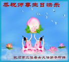 Published on 5/13/2011 ֹ,󷨵Ӻʦ𻪵߷ִգ120أ - ִ
