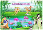 Published on 5/13/2011 ֹ,󷨵Ӻʦ𻪵߷ִգ120أ - ִ
