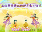 Published on 5/13/2011 ֹ,󷨵Ӻʦ𻪵߷ִգ140أ - ִ
