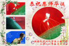 Published on 5/12/2011 ֹ,д󷨵Ӻʦ𻪵߷ִգ200أ - ִ
