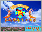 Published on 5/12/2011 ֹ,½󷨵Ӻʦ𻪵߷ִգ285أ - ִ
