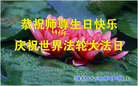 Published on 5/13/2011 ֹ,󷨵Ӻʦ𻪵߷ִգ140أ - ִ
