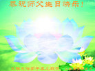 Published on 5/12/2011 ֹ,½󷨵Ӻʦ𻪵߷ִգ220أ - ִ
