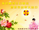 Published on 5/12/2011 ֹ,½󷨵Ӻʦ𻪵߷ִգ190أ - ִ
