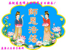 Published on 5/13/2011 ֹ,󷨵Ӻʦ𻪵߷ִգ145أ - ִ
