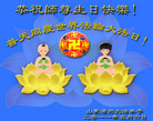 Published on 5/13/2011 ֹ,󷨵Ӻʦ𻪵߷ִգ140أ - ִ

