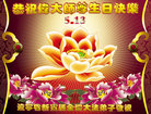 Published on 5/12/2011 ֹ,½󷨵Ӻʦ𻪵߷ִգ190أ - ִ
