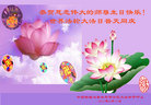 Published on 5/13/2011 ֹ,󷨵Ӻʦ𻪵߷ִգ120أ - ִ
