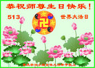 Published on 5/12/2011 ֹ,ϴ󷨵Ӻʦ𻪵߷ִգ220أ - ִ
