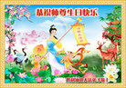 Published on 5/12/2011 ֹ,ؿʦ𻪵ͬ5.13 - ִ
