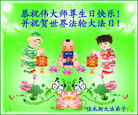 Published on 5/12/2011 ֹ,½󷨵Ӻʦ𻪵߷ִգ285أ - ִ
