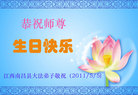 Published on 5/13/2011 ֹ,󷨵Ӻʦ𻪵߷ִգ140أ - ִ
