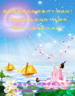 Published on 5/12/2011 ֹ,½󷨵Ӻʦ𻪵߷ִգ220أ - ִ
