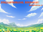 Published on 5/13/2011 ֹ,½󷨵Ӻʦ𻪵߷ִգ28 - ִ
