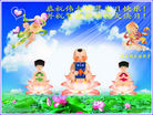 Published on 5/12/2011 ֹ,½󷨵Ӻʦ𻪵߷ִգ190أ - ִ
