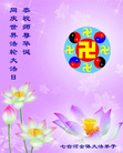 Published on 5/13/2011 ֹ,½󷨵Ӻʦ𻪵߷ִգ29 - ִ
