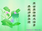 Published on 5/13/2011 ֹ,½󷨵Ӻʦ𻪵߷ִգ29 - ִ

