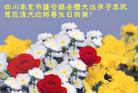 Published on 5/12/2011 ֹ,ϴ󷨵Ӻʦ𻪵߷ִգ220أ - ִ
