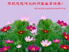 Published on 5/12/2011 ֹ,½󷨵Ӻʦ𻪵߷ִգ160أ - ִ

