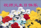 Published on 5/12/2011 ֹ,ϴ󷨵Ӻʦ𻪵߷ִգ220أ - ִ

