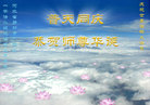 Published on 5/13/2011 ֹ,½󷨵Ӻʦ𻪵߷ִգ27 - ִ
