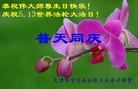 Published on 5/13/2011 ֹ,½󷨵Ӻʦ𻪵߷ִգ27 - ִ

