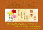 Published on 5/13/2011 ֹ,д󷨵Ӻʦ𻪵߷ִգ246أ - ִ
