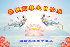 Published on 5/13/2011 ֹ,󷨵Ӻʦ𻪵߷ִգ140أ - ִ
