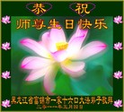 Published on 5/12/2011 ֹ,½󷨵Ӻʦ𻪵߷ִգ285أ - ִ
