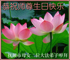 Published on 5/12/2011 ֹ,½󷨵Ӻʦ𻪵߷ִգ285أ - ִ
