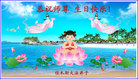 Published on 5/12/2011 ֹ,½󷨵Ӻʦ𻪵߷ִգ285أ - ִ
