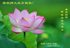 Published on 5/12/2011 ֹ,½󷨵Ӻʦ𻪵߷ִգ230أ - ִ
