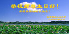 Published on 5/13/2011 ֹ,󷨵Ӻʦ𻪵߷ִգ145أ - ִ
