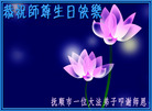 Published on 5/12/2011 ֹ,½󷨵Ӻʦ𻪵߷ִգ208أ - ִ
