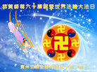 Published on 5/13/2011 ֹ,ϴ󷨵Ӻʦ𻪵߷ִգ160أ - ִ
