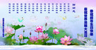 Published on 5/12/2011 ֹ,½󷨵Ӻʦ𻪵߷ִգ230أ - ִ
