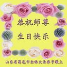 Published on 5/12/2011 ֹ,½󷨵Ӻʦ𻪵߷ִգ230أ - ִ
